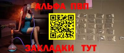 круглые Ярцево