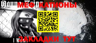 круглые Ярцево