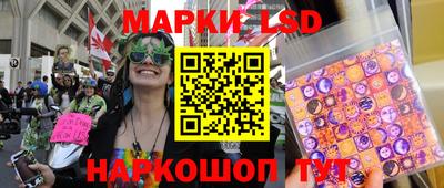 метадон Янаул