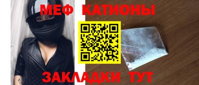 круглые Ярцево