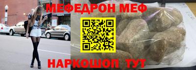 ALPHA PVP Ярославль