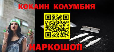 ALPHA PVP Ярославль