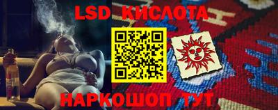 ALPHA PVP Ярославль
