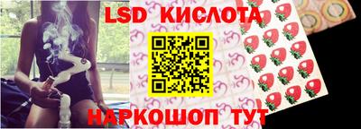метадон Янаул