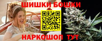 ALPHA PVP Ярославль