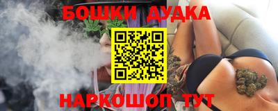 метадон Янаул