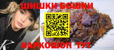 метадон Янаул