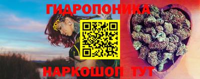 метадон Янаул