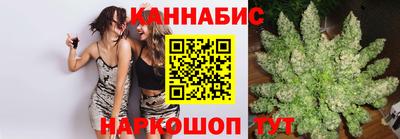 метадон Янаул