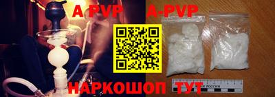 круглые Ярцево