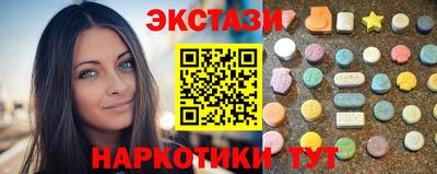 круглые Ярцево