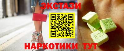 круглые Ярцево