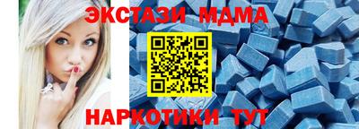 круглые Ярцево
