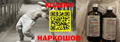круглые Ярцево