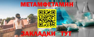 круглые Ярцево