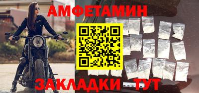 метадон Янаул