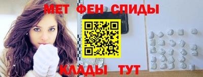 ALPHA PVP Ярославль
