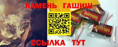 ALPHA PVP Ярославль