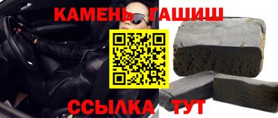 ALPHA PVP Ярославль