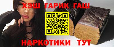 круглые Ярцево