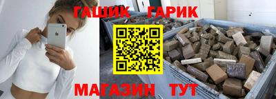 ALPHA PVP Ярославль