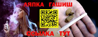 круглые Ярцево