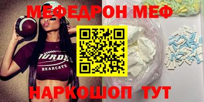 круглые Ярцево