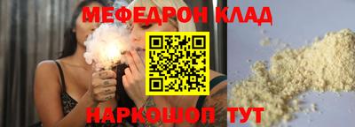 ALPHA PVP Ярославль
