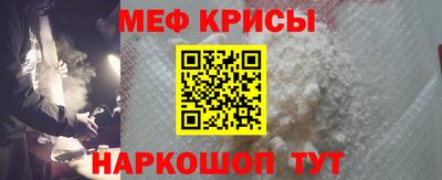 ALPHA PVP Ярославль